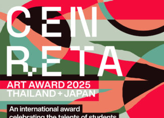 ห้างเซ็นทรัล ในเครือเซ็นทรัล รีเทล จับมือ J. FRONT RETAILING เปิดเวทีระดับอินเตอร์ “CENRETA ART AWARD 2025” ชวนเยาวชนที่ศึกษาไทยและญี่ปุ่นส่งผลงานศิลปะเข้าประกวดภายใต้หัวข้อ “EXCHANGE” ชิงเงินรางวัล พร้อมโอกาสครั้งสำคัญในการจัดแสดงผลงานที่ประเทศไทยและประเทศญี่ปุ่น