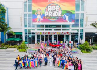 บลูพอร์ต หัวหิน เปิดฉาก Start of Pride อย่างยิ่งใหญ่อีกครั้ง กับแนวคิด “Pride Active & Wellness” รวมพลังสุขภาพ เสรีภาพ และความเท่าเทียม ไว้ในพื้นที่ปลอดภัยสำหรับทุกตัวตน