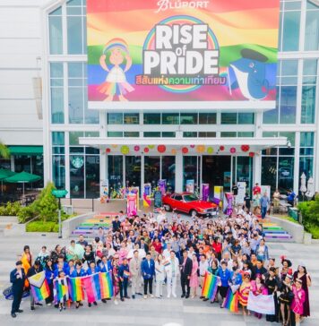 บลูพอร์ต หัวหิน เปิดฉาก Start of Pride อย่างยิ่งใหญ่อีกครั้ง กับแนวคิด “Pride Active & Wellness” รวมพลังสุขภาพ เสรีภาพ และความเท่าเทียม ไว้ในพื้นที่ปลอดภัยสำหรับทุกตัวตน