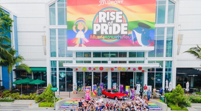 บลูพอร์ต หัวหิน เปิดฉาก Start of Pride อย่างยิ่งใหญ่อีกครั้ง กับแนวคิด “Pride Active & Wellness” รวมพลังสุขภาพ เสรีภาพ และความเท่าเทียม ไว้ในพื้นที่ปลอดภัยสำหรับทุกตัวตน