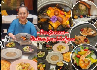 ลักซ์ชัวรี่ลั้นซ์! คอร์สอิตาเลียนหรูสุดคุ้ม ที่ Don Giovanni @Centara Grand ลาดพร้าว