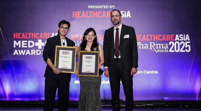 หน่วยธุรกิจผลิตภัณฑ์เพื่อสุขภาพ DKSH คว้ารางวัล Healthcare Asia Medtech Awards 2025 ตอกย้ำคุณภาพและความเป็นเลิศของการบริการดูแลสุขภาพผู้ป่วยที่บ้านแบบครบวงจร