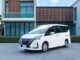 10 จุดเด่นของ New Nissan Serena คู่หูครอบครัวรุ่นใหม่ ตอบโจทย์ทุกการใช้งาน คุ้มค่า รับรถได้ทันทีไม่ต้องรอ