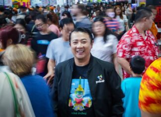 “สุวิช รุ่งวัฒนไพบูลย์” นายก PUBAT นำทีมกรรมการคนรุ่นใหม่ไฟแรง โชว์สุดยอดผลงาน ปฏิวัติวงการหนังสือไทยให้กลับมาคึกคัก ท่ามกลางเศรษฐกิจที่ซบเซา พร้อมติดอาวุธผู้ประกอบการ ปูทางสู่ตลาดต่างประเทศ