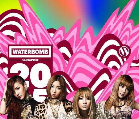 Viu เล่นใหญ่! เอาใจสายเฟสติวัล จัดงานเทศกาลดนตรี “WATERBOMB SINGAPORE 2025” พร้อมเสิร์ฟความมัน 30-31 สิงหาคมนี้ ยกทัพศิลปินตัวท็อประดับโลก มาสาดความสนุกกันแบบจัดเต็ม!