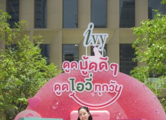 Ivy (ไอวี่) ส่งแคมเปญใหม่ สร้างประสบการณ์ความสดใส “ดูดมู้ดดีๆ ดูดไอวี่ทุกวัน” ยกความสดชื่นเสิร์ฟใจกลาง ปาร์ค สีลม นำทัพโดยพรีเซ็นเตอร์ “โบ เมลดา และ Mascot น้องพีชสุด Cute”