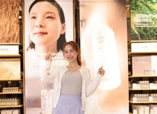 แบรนด์ “มูจิ” (MUJI) จัดงานเปิดตัวผลิตภัณฑ์สกินแคร์ 2 ซีรีส์ใหม่ ภายใต้แนวคิด Power of Nature ดูแลผิวอย่างอ่อนโยนด้วยส่วนผสมจากธรรมชาติ 100% เพื่อผลลัพธ์ผิวเนียนนุ่มชุ่มชื้น เปล่งประกายสุขภาพดีอย่างยาวนาน