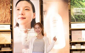 แบรนด์ “มูจิ” (MUJI) จัดงานเปิดตัวผลิตภัณฑ์สกินแคร์ 2 ซีรีส์ใหม่ ภายใต้แนวคิด Power of Nature ดูแลผิวอย่างอ่อนโยนด้วยส่วนผสมจากธรรมชาติ 100% เพื่อผลลัพธ์ผิวเนียนนุ่มชุ่มชื้น เปล่งประกายสุขภาพดีอย่างยาวนาน