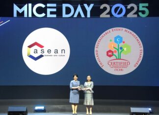 C asean รับตราสัญลักษณ์ 3 มาตรฐาน จาก “MICE Standard Day 2025”