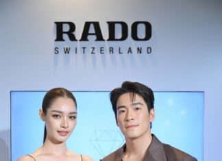 “ราโด” (Rado) แบรนด์นาฬิกาชื่อดังจากประเทศสวิสเซอร์แลนด์ จัดงาน “Rado Novelties 2025” สุดยิ่งใหญ่แห่งปี อวดโฉมเรือนเวลาหรูน่าสะสมแห่งปี จาก 6 คอลเลกชั่นชื่อดัง ให้เหล่าคนรักนาฬิกาได้สัมผัสความงดงามพร้อมกันแล้ววันนี้
