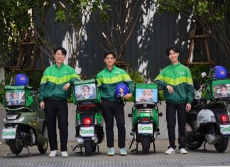 Pepsi® x GrabAds ปลุกกระแส ‘อร่อยซ่าเกินซ่อน’ เปลี่ยนการเดินทางให้เป็นคอนเทนต์สุดไวรัล
