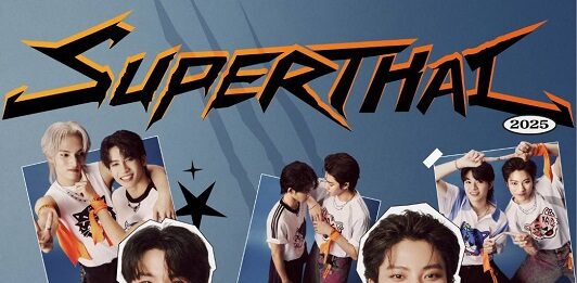 เปิดตัว “SuperThai” บอยกรุ๊ปพลังเสือ! เพชรเม็ดงามที่พร้อมจุดประกายคลื่นลูกใหม่ในวงการ T-POP