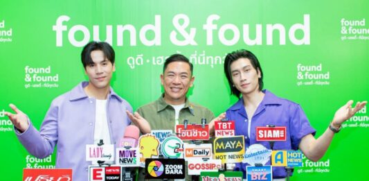 คู่จิ้นแห่งปี “เจษ–ไบเบิ้ล” ชวนเปิดโลกบิวตี้สไตล์ J/K ที่ found & found เดอะมอลล์ไลฟ์สโตร์ บางแค