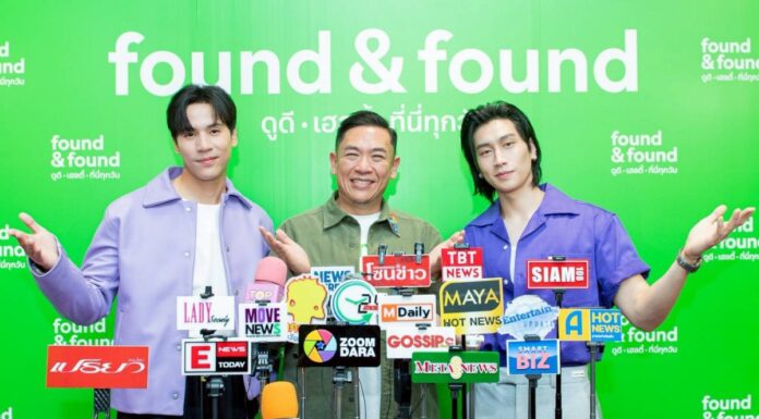 คู่จิ้นแห่งปี “เจษ–ไบเบิ้ล” ชวนเปิดโลกบิวตี้สไตล์ J/K ที่ found & found เดอะมอลล์ไลฟ์สโตร์ บางแค