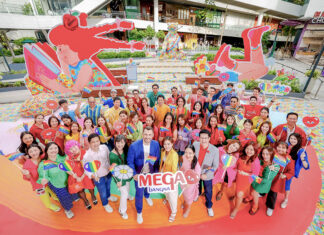 เมกาบางนา ตอกย้ำจุดยืนเพื่อความเท่าเทียมผ่านแคมเปญ “MEGA PRIDE 2025” EMBRACE EVERY IDENTITY, CELEBRATE EVERY MOMENT เฉลิมฉลองทุกความงดงาม โอบกอดทุกความต่างด้วยหัวใจ