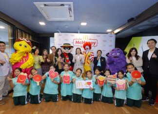 แมคโดนัลด์ ประเทศไทย ฉลอง 40 ปี แห่งการเคียงข้างสังคมไทย จับมือ สพฐ. ยกระดับโครงการ ‘McHappy Smile’ ครอบคลุม 4 ภาค ทั่วไทย*