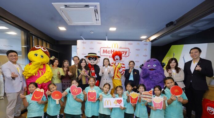 แมคโดนัลด์ ประเทศไทย ฉลอง 40 ปี แห่งการเคียงข้างสังคมไทย จับมือ สพฐ. ยกระดับโครงการ ‘McHappy Smile’ ครอบคลุม 4 ภาค ทั่วไทย*