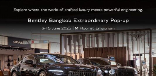 เบนท์ลีย์ แบงค็อก เปิด ‘Extraordinary Pop-up’ หรูกลางเมือง เชิญเหล่าซิตี้ไลฟ์สไตล์สัมผัสเสน่ห์แห่งอัครยนตรกรรม ณ ห้างเอ็มโพเรียม