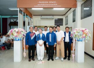 BEARHOUSE & SUNSU เดินหน้าสานต่อแคมเปญเพื่อเยาวชนอย่างต่อเนื่องกับ ‘BEARHOUSE & SUNSU PASSION SPACE’ ครั้งที่ 2 ทุ่มงบรวมกว่า 1,000,000 บาท มอบให้กับวิทยาลัยอาชีวศึกษาแพร่เพื่อสนับสนุนการเรียนรู้สร้างพื้นที่แห่งการลงมือทำจริงสู่การเป็นมืออาชีพในอนาคต