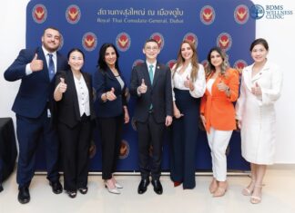 เดินหน้าสานต่อภารกิจสร้างสุขภาพระดับโลกไทย-ดูไบ! BDMS Wellness Clinic นำโดย “คุณหมอแอมป์” ชูแนวคิด Wellness Hub Thailand บนเวทีสถานกงสุลใหญ่ ณ เมืองดูไบ สหรัฐอาหรับเอมิเรตส์