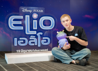 “โฟร์ท ณัฐวรรธน์” ตื่นเต้น พากย์เสียงครั้งแรกใน “Disney and Pixar’s Elio เอลิโอ” ภาพยนตร์แอนิเมชันผจญภัยสุดป่วนแหวกแนวจากทีมผู้สร้าง Inside Out 2 ชวนแฟน ๆ ไปให้กำลังใจและร่วมผจญภัยด้วยกัน 19 มิถุนายนนี้ ในโรงภาพยนตร์
