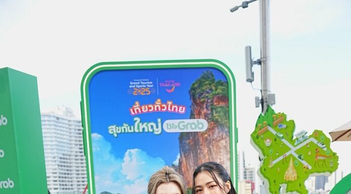 ‘หลิง-ออม’ ขึ้นแท่น ‘Friends of Grab’ ประเดิมเปิดตัวแคมเปญใหญ่ ดันเที่ยวไทยให้ฟีเวอร์