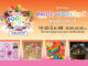 “Gourmet Foodie Fest 2025 : Taste of Pride” เทศกาลอาหารสุดคัลเลอร์ฟูล เสิร์ฟความอร่อยหลากสไตล์ ฉลอง Pride Month อย่างมีสีสัน