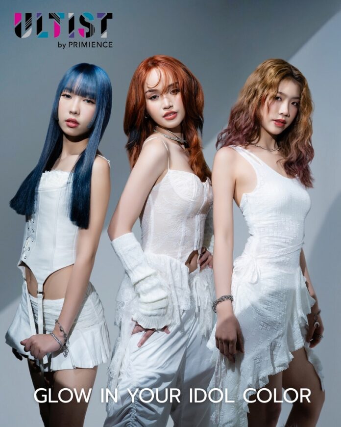 SHISEIDO PROFESSIONAL ระเบิดพลังสีผม เขย่าวงการแฮร์แฟชั่น เปิดตัว “ULTIST by PRIMIENCE” ผลิตภัณฑ์เปลี่ยนสีผมนวัตกรรมโฉมใหม่ล่าสุด ที่สะท้อนพลังเฉดสีหม่นสุดล้ำให้เปล่งประกายแบบไอดอล