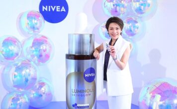 นีเวีย เปิดตัว LUMINOUS630 SKIN GLOW SERUM ผสานพลัง Thiamidol® ลดจุดและรอยดำฝังลึก สู่ผิวโกลว์ กระจ่างใสใน 3 วัน