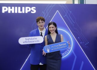 Philips (ฟิลิปส์) พลิกโฉมการรีดผ้าแบบเดิม แท็คทีม “ดาว-แกงส้ม” เปิดตัวเตารีดไอน้ำฟิลิปส์ AI หนึ่งเดียวในโลก