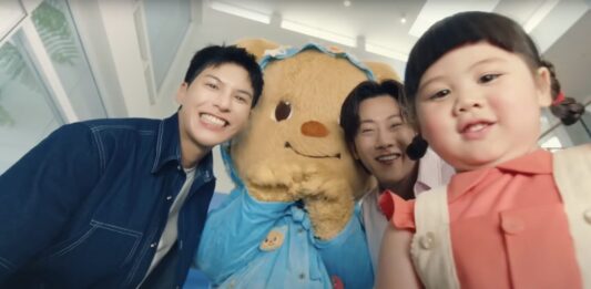 “น้องเกล-พี่จอง-คัลแลน รวมพลังแก๊งฮีลใจ พร้อมโชว์ไอเท็มใหม่ Galaxy Z Series”