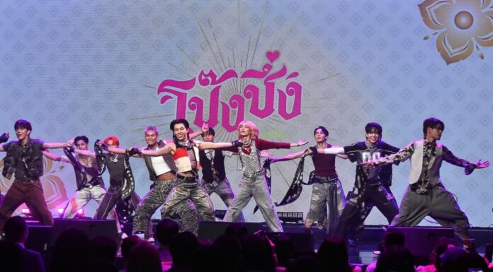 ZOLAR เปิดตัว! “โป๊งซึ่ง (The Land of smile)” เพลงใหม่ชวนคนไทยม่วนจอย
