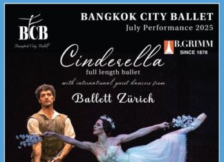 “Cinderella” บัลเลต์เต็มองก์ เวิลด์พรีเมียร์ โดยบางกอกซิตี้บัลเลต์