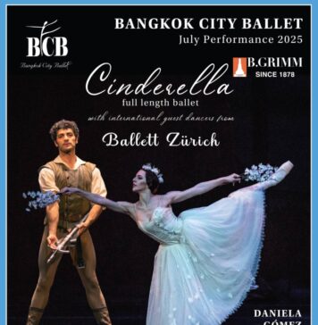 “Cinderella” บัลเลต์เต็มองก์ เวิลด์พรีเมียร์ โดยบางกอกซิตี้บัลเลต์