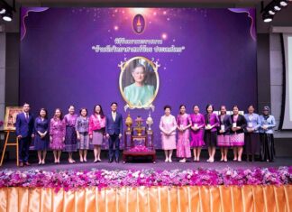 บี.กริม สนันสนุนโครงการบ้านนักวิทยาศาสตร์น้อย ต่อเนื่องปีที่ 15 ร่วมส่งมอบคุณค่าแก่สังคม มุ่งเสริมทักษะด้าน STEM แก่นักเรียนทั่วประเทศ