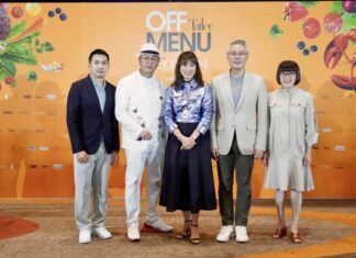 Tatler Off Menu 2025 ปิดฉาก 2 ค่ำคืนสุดเอ็กซ์คลูซีฟ ยกระดับ Green Gastronomy สู่ Fine Dining สุดลักชัวรี ณ ICONSIAM