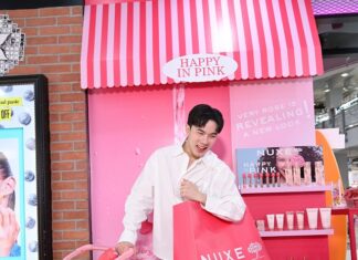 HAPPY IN PINK เสิร์ฟความสดใสสีชมพูจาก Nuxe ผู้เชี่ยวชาญด้านโบทานิคอลออยล์และการชะลอวัยจากฝรั่งเศส