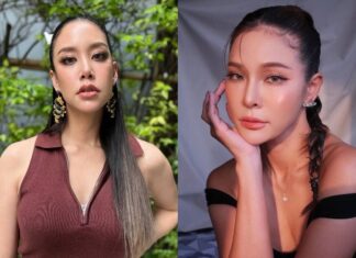 “แอริน”- “ปาย-สิตางศุ์” เตรียมฉายออร่าคุณแม่มือใหม่ในงาน Plenty Protein Self Love , Self Care จากแบรนด์ Plentitude แบรนด์ในเครือ Attitide Mom