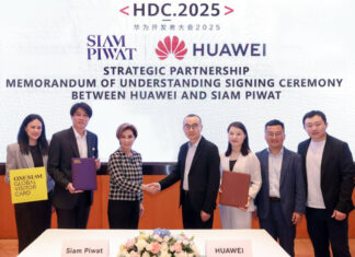 ถอดรหัสเบื้องหลัง การผนึกพลังข้ามชาติของ สยามพิวรรธน์ และ Huawei ดึงนักท่องเที่ยวคุณภาพขับเคลื่อนเศรษฐกิจ ดันไทยสู่จุดหมายปลายทางระดับโลก