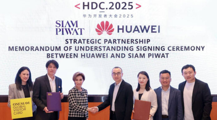 ถอดรหัสเบื้องหลัง การผนึกพลังข้ามชาติของ สยามพิวรรธน์ และ Huawei ดึงนักท่องเที่ยวคุณภาพขับเคลื่อนเศรษฐกิจ ดันไทยสู่จุดหมายปลายทางระดับโลก