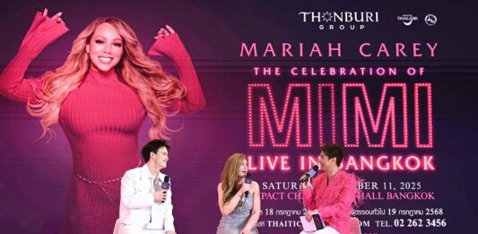 ทาทา ยัง-ไอซ์ พาริส จับไมค์ต้อนรับดีว่าระดับโลก! เปิดเวที “Mariah Carey: The Celebration of MIMI – Live in Bangkok” สุดยิ่งใหญ่ 11 ต.ค. นี้