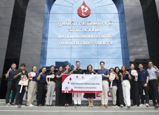Thailand Privilege Card ร่วมบริจาคโลหิตแก่สภากาชาดไทย สนับสนุนพันธกิจ เลือดเชื่อมชีวิต ให้ทุกชีวิตได้ไปต่อ