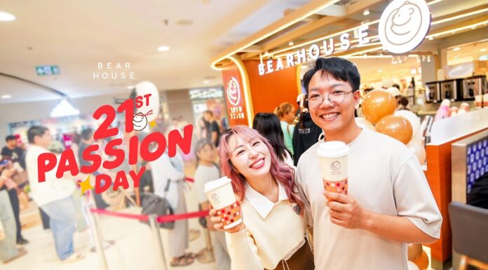 BEARHOUSE เติมเต็ม Passion ส่งต่อความสุขครั้งยิ่งใหญ่ ผ่านกิจกรรม “21st Passion Day”