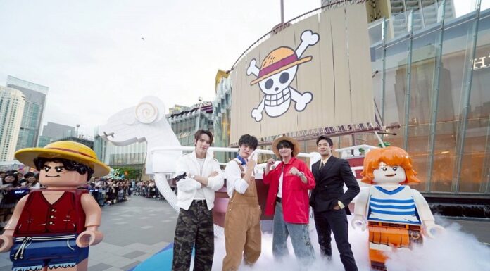 ไอคอนสยาม x The LEGO Group เปิดตัว LEGO® ONE PIECE ครั้งแรกในโลก! สาวกโจรสลัดหมวกฟางแห่ร่วมผจญภัยที่ริมแม่น้ำเจ้าพระยา
