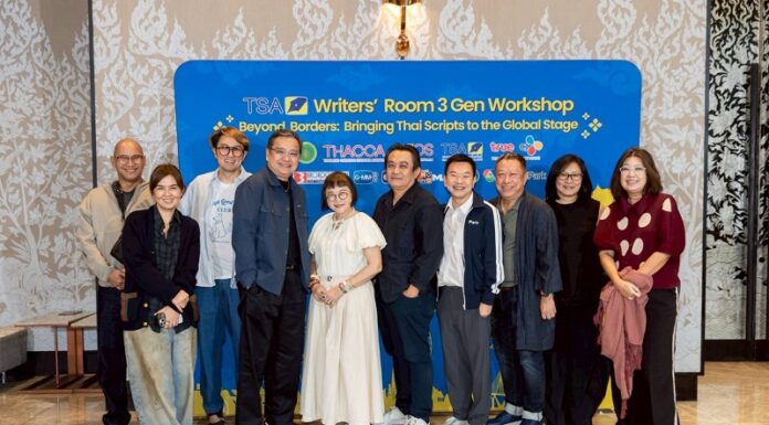 สมาคมนักเขียนบทละครโทรทัศน์ (TSA) จุดไฟเสริมศักยภาพนักเขียนบทไทย เชิญนักเขียนบทและโปรดิวเซอร์ระดับโลกแชร์ประสบการณ์ผ่านเวทีสัมมนา “Beyond Borders: Brininging Thai Scripts to the Global Stage” ภายใต้โครงการ “Writers’ Room 3 Gen Workshop”