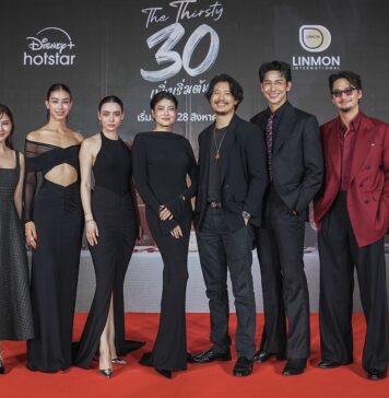 Disney+ Hotstar เสิร์ฟซีรีส์ไทย “30 เพิ่งเริ่มต้น”ผนึกกำลังตัวแม่ มาร์กี้-มิ้นต์-มุกดา กับดราม่าแซบร้อนของสาววัย 30 สตรีม 4 ตอนแรกได้เลยวันนี้บน Disney+ Hotstar ที่นี่ที่เดียว!