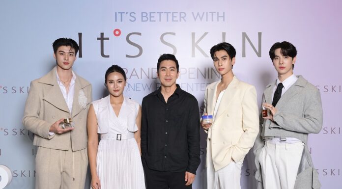 It’s SKIN เปิดตัว 3 พรีเซ็นเตอร์ชายคนล่าสุด สะท้อนภาพลักษณ์ “ผู้ชายยุคใหม่ ใส่ใจดูแลผิว”