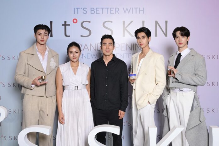 It’s SKIN เปิดตัว 3 พรีเซ็นเตอร์ชายคนล่าสุด สะท้อนภาพลักษณ์ “ผู้ชายยุคใหม่ ใส่ใจดูแลผิว”