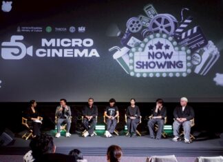 สมาคมส่งเสริมวัฒนธรรมภาพยนตร์ เปิดตัวโครงการ สนับสนุนส่งเสริมและขยายโอกาสการจัดฉายภาพยนตร์ทางเลือกและภาพยนตร์อิสระ ในโรงภาพยนตร์ขนาดเล็ก