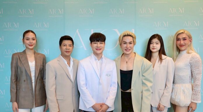 Atom Clinic ฉลองครบรอบ 14 ปี พร้อมเปิดตัวภาพลักษณ์ใหม่ “Atom Clinic 14th Anniversary & Brand Refresh Launch”